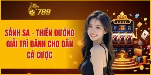 Sảnh SA